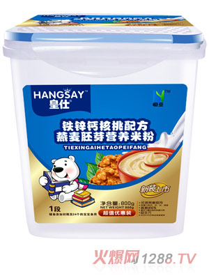 �����F�\�}�����䷽������ѿ�I�B(y��ng)�׷�