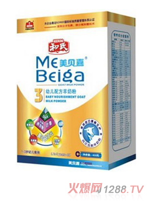 ��ؐ���׃��䷽���̷�3��