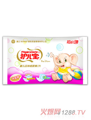 �o(h��)�����o�г����냺����ѝ/Ƭԇ���b