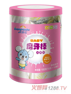 �h����ĥ����ˮ��ζ