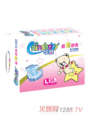 �A�볬����ˬ�냺����ѝL30Ƭ