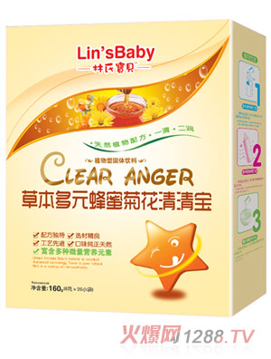 ���ό�ؐ�ݱ���Ԫ���۾ջ����匚�����b��