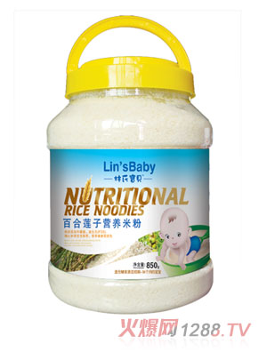 ���ό�ؐ�ٺ�ɏ�ӠI�B(y��ng)�׷�850��Ͱ�b