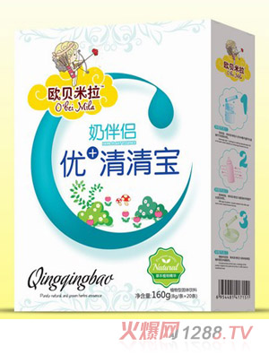 �Wؐ�����̰�H���匚���b