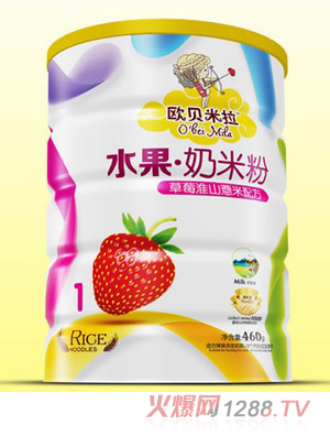 �Wؐ������ݮ��ɽ޲�����׷��F 