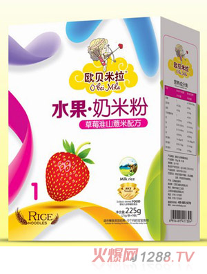 �Wؐ������ݮ��ɽ޲�����׷ۺ��b