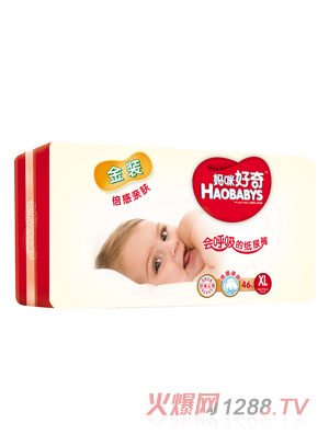 ���������b�냺����ѝXL�a46Ƭ