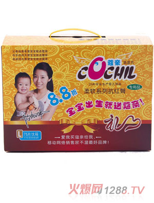 ޢ�H��ܛϵ��L�냺����Ƭ