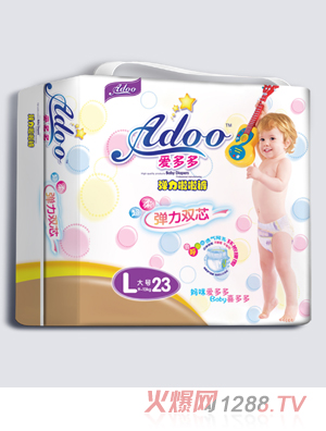 �۶�������pо��������ѝL�a23Ƭ