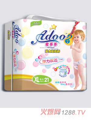 �۶�������pо��������ѝXL�a21Ƭ