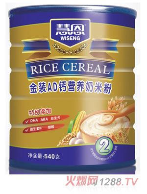 �۶�540�˽��bAD�}�I(y��ng)�B(y��ng)���׷�