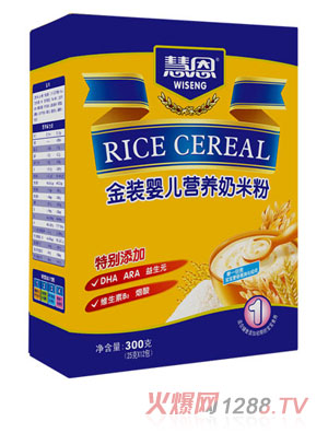 �۶�300�˽��b�냺�I(y��ng)�B(y��ng)���׷�