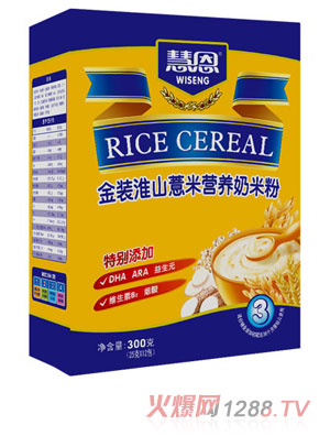 �۶�300�˽��b��ɽ޲�נI(y��ng)�B(y��ng)���׷�