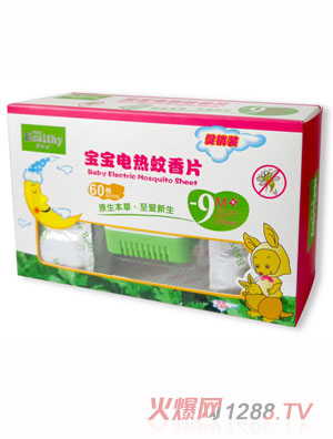 ����������늟�����Ƭ ��60Ƭ���N(xi��o)�b��