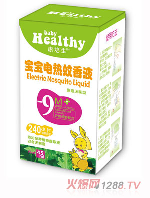 ����������늟�����Һ��45ml���ݟo(w��)���ͣ�