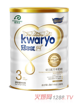 �ڠ���(y��u)�׃��䷽���̷�3��