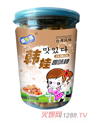 ����(l��)���n��Ȥζ���Ź�ζ