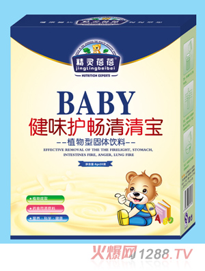 ���`������ζ�o(h��)�����匚