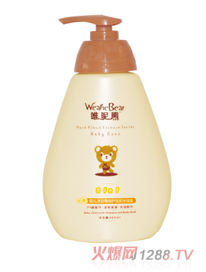 Ψ���܋냺��ʾձ��o(h��)ϴ�l(f��)��ԡ¶300ml