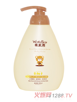 Ψ���܋냺��ʾձ��o(h��)ϴ�l(f��)��ԡ¶600ml