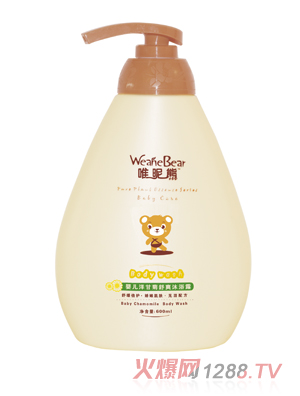 Ψ���܋냺��ʾ���ˬ��ԡ¶600ml