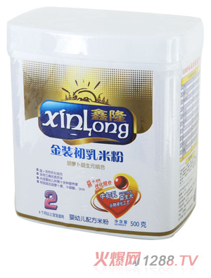 ��¡���b�����׷�2��