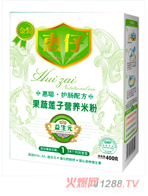 ���й���ɏ�ӠI�B(y��ng)�׷�