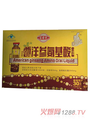 ��Դ�����󅢰�����30֧�b