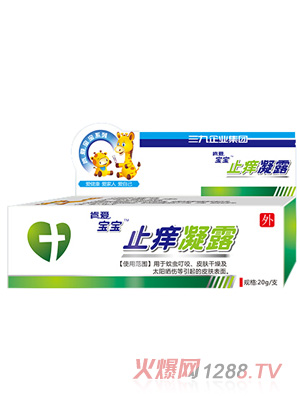 �ϐ�ֹ�W��¶