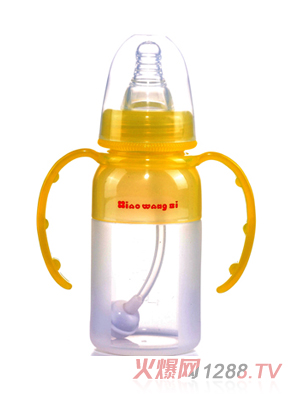小王子4安硅膠環(huán)保形直身標口自動有耳奶瓶