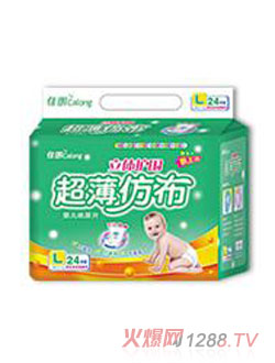 ���ʳ����²��냺����Ƭ24Ƭ