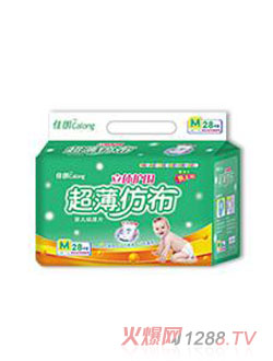 ���ʳ����²��냺����Ƭ28Ƭ