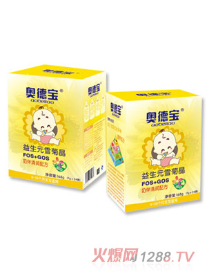 �W������Ԫѩ�վ�(�̰��坙(r��n)�䷽)