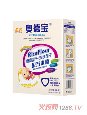 �W��̩��(gu��)����+�p�������䷽�׷�