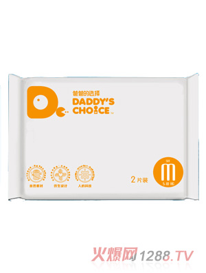 ����냺��Ůͨ�ü���ѝM(m��n)̖(h��o)2Ƭ�b