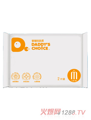 �ְֵ��x����ѝM(m��n)̖(h��o)2Ƭ�b