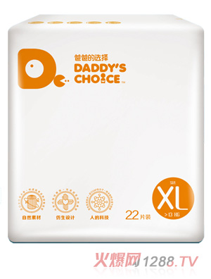 �ְֵ��x����ѝXL̖(h��o)22Ƭ