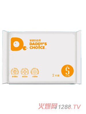 �ְֵ��x��ͨ�ð漈��ѝS̖(h��o)2Ƭ�b