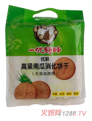 һ��������Ϲ������