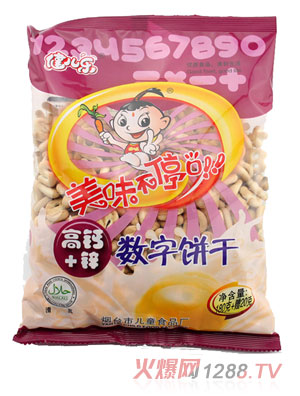 ���������}+�\��(sh��)���