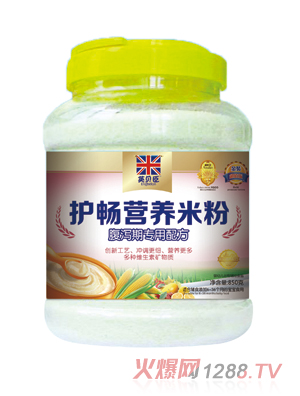 Ӣؐ�����a�ڌ����䷽�o�c�׷�