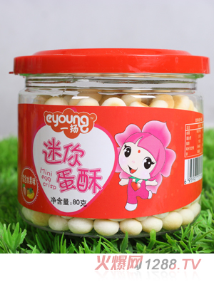 һ�P�C��ˮ��ζ���㵰��80��