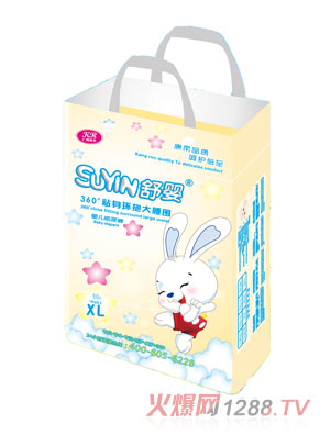 ���360���N���h(hu��n)���������냺����ѝXL�a50Ƭ