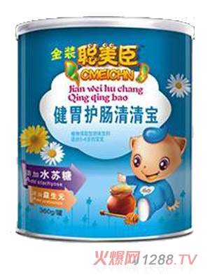 ������θ�o�c���匚