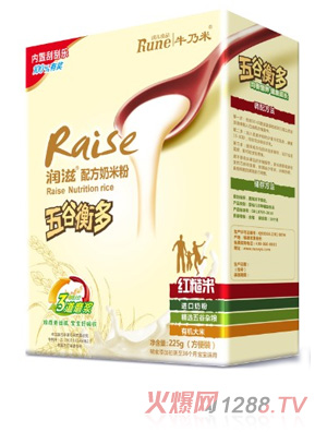 ��(r��n)�̺��b225�˼t����ζ