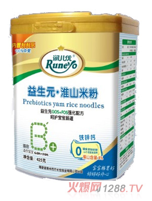 ������(y��u)����Ԫ0���F�\�}��ɽ�׷�