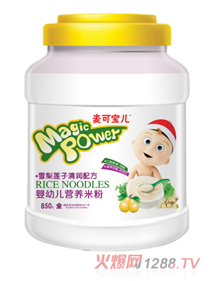 ���Ɍ���ѩ��ɏ���坙(r��n)���׃��I(y��ng)�B(y��ng)�׷�