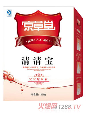 京草堂寶寶吃飯香清清寶盒裝
