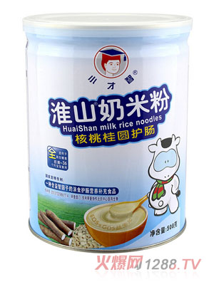 С���Ǻ��ҹ��A�o(h��)�c��ɽ���׷�