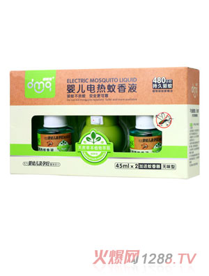 ������냺늟�����Һ45ml��������